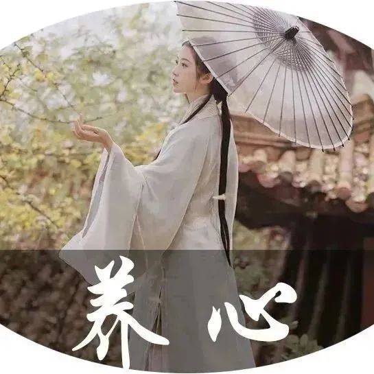 恰到好处的人生！（深刻）_生活_中庸_一生