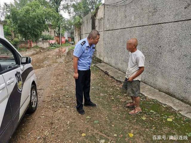 南阳桐柏埠江黑道人物图片