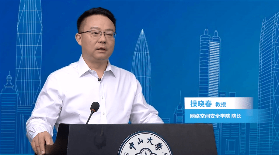 第八医院院长沈慧勇教授致辞中山大学深圳附属学校罗灿校长致辞最后