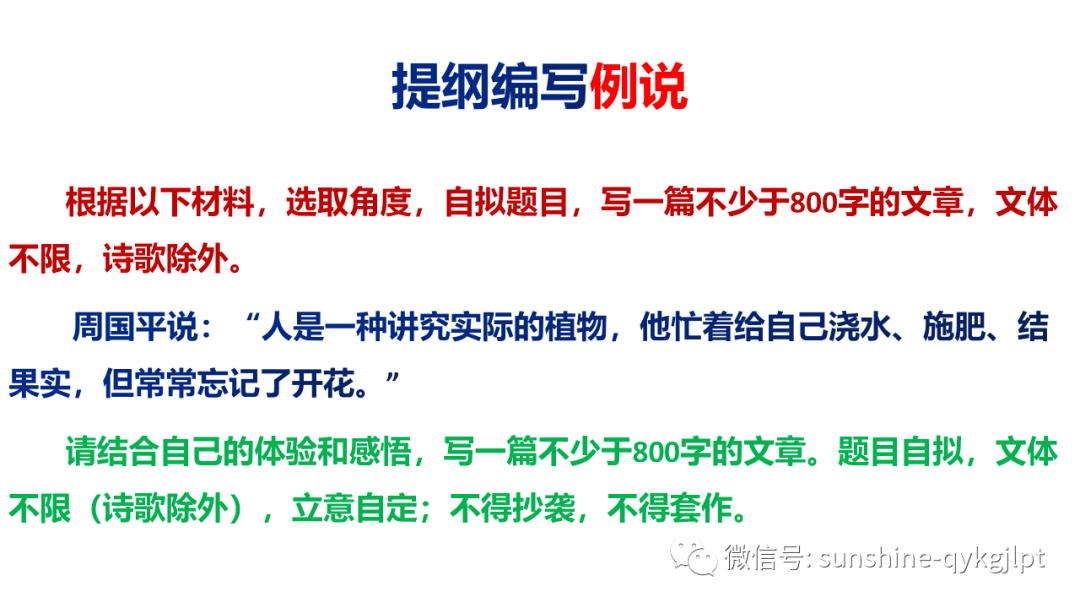 a3c76789564c4bf3a105960523409507.png