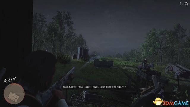 a6179700c52d4346af774252b723be58.jpeg