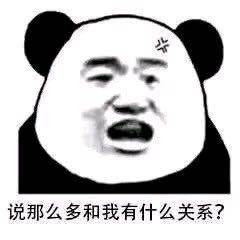 ca2a207f57ac42cdad4d7fcca8475d8d.jpeg
