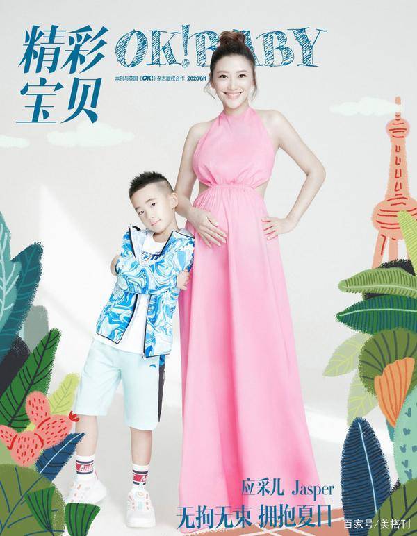 应采儿母子拍亲子照7岁儿子剪寸头超像陈小春爸爸基因好强大