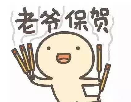 潮汕主妇的过年不是在拜神就是在去拜神的路上