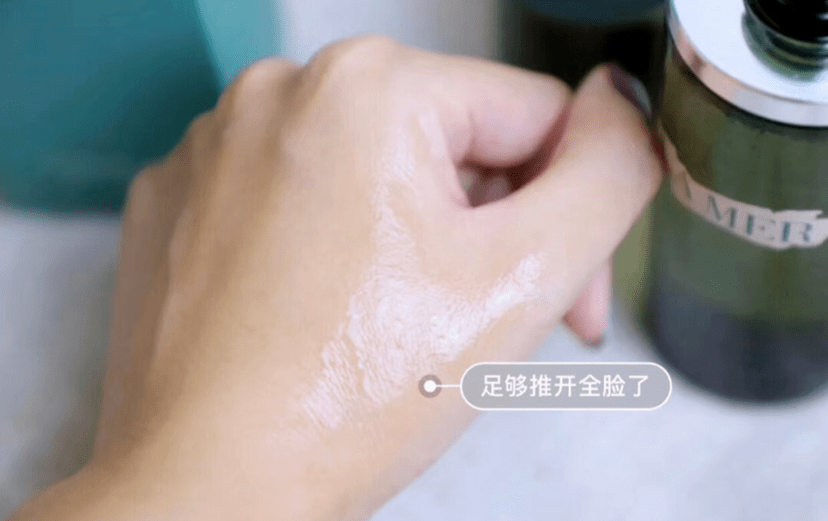什么【元旦限量特惠】海蓝之谜终于降价了！精萃水/面霜/眼霜低至2折抢，售完不补，限量200份！
