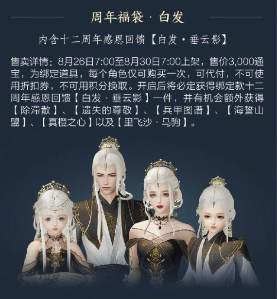 dbe6a9a20ebb4b928ec647877d16d1e1.png