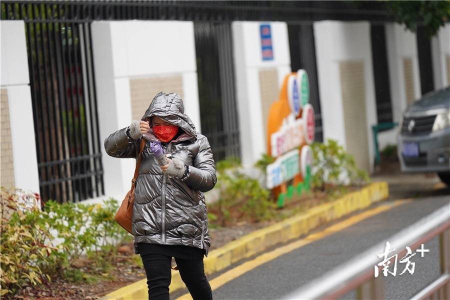 多图东莞急冻气温下半年以来最低