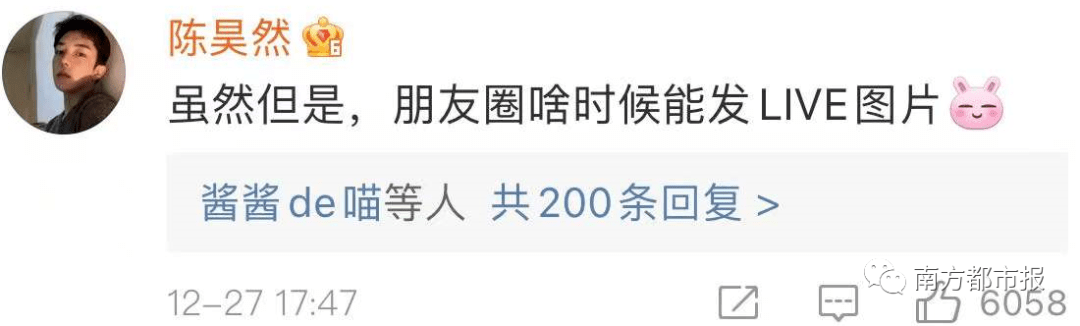 文件|微信又上新功能！打工人怒赞