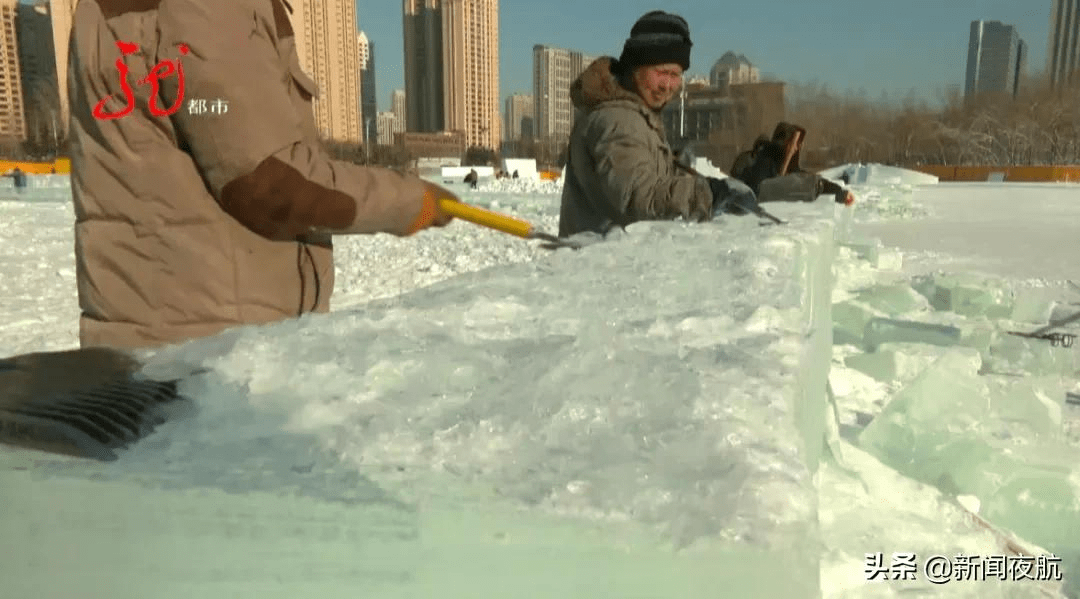 施工|冰雪娱乐场地免费开放，提前做好功课让这个冬天不寂寞