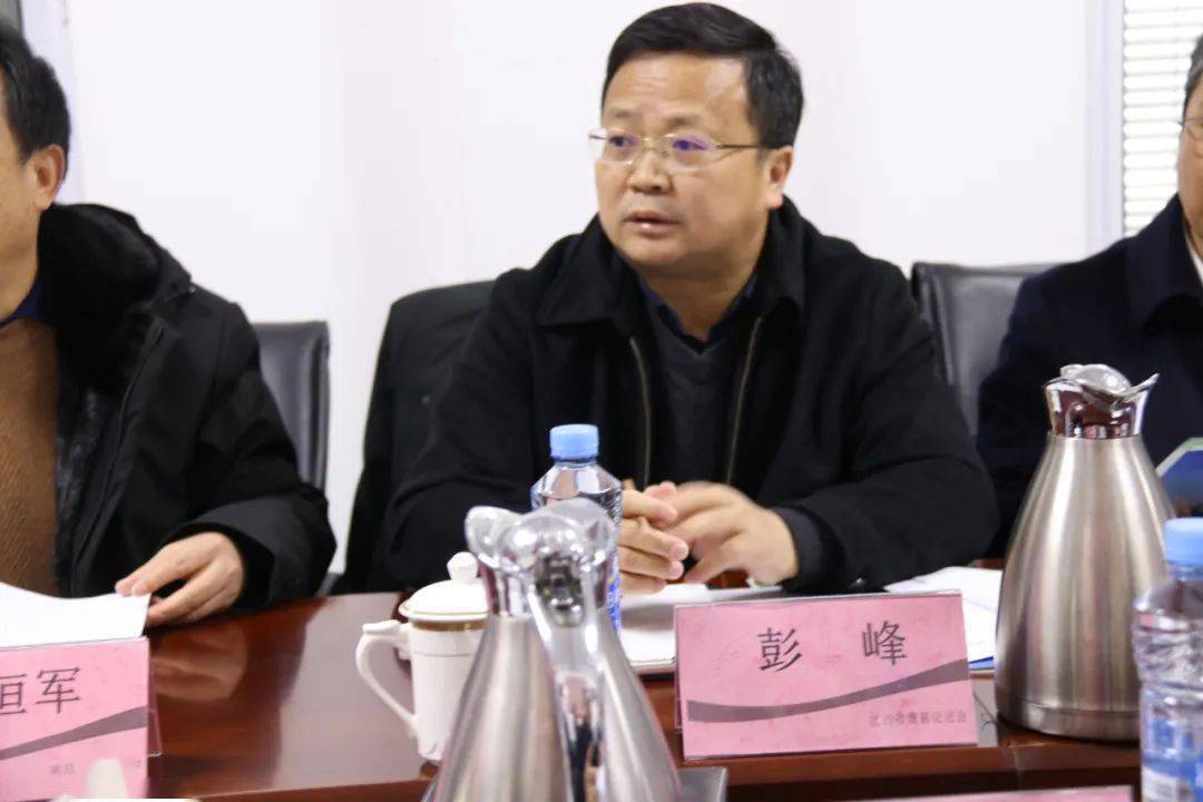 江西农商行纪委书记吴宜文座谈会上,陈海民表示,实现万安高质量发展