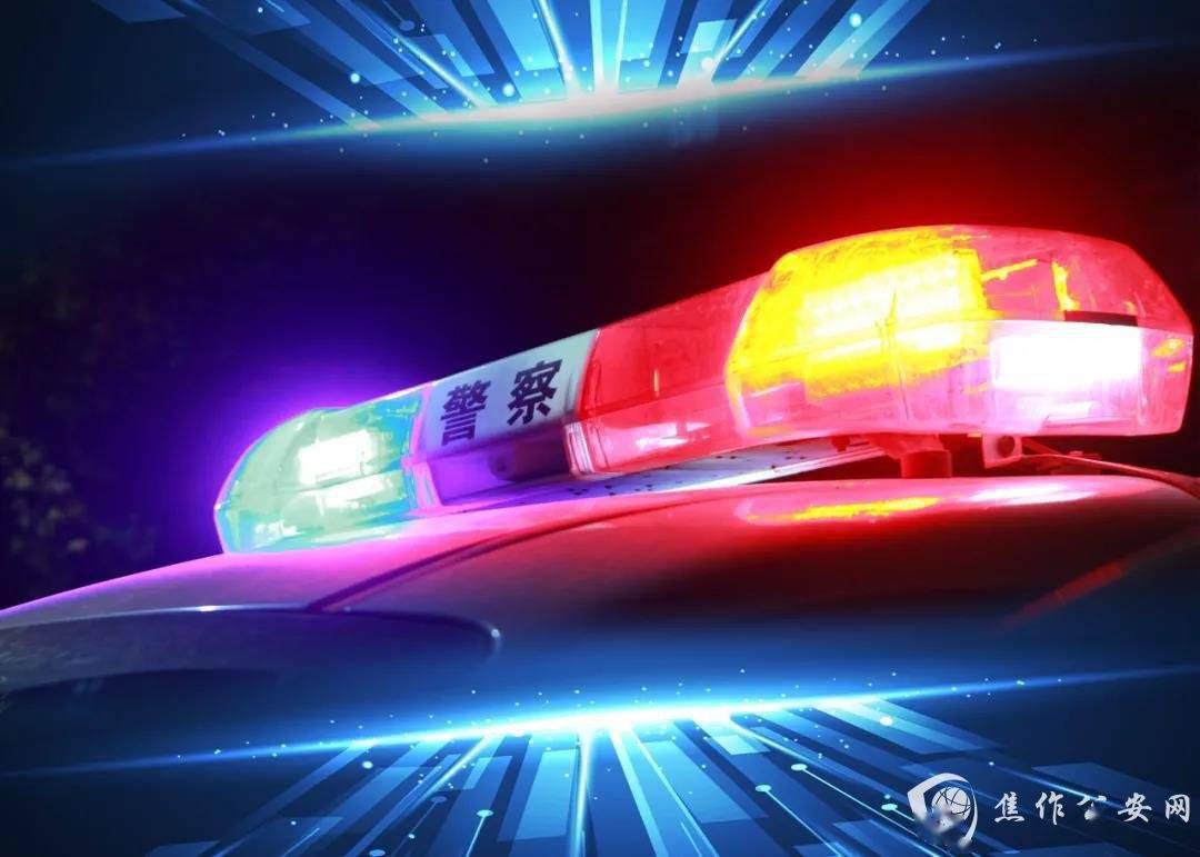 平安守护 | 筑牢卡口防线 守护万家平安_行动_全市_封控