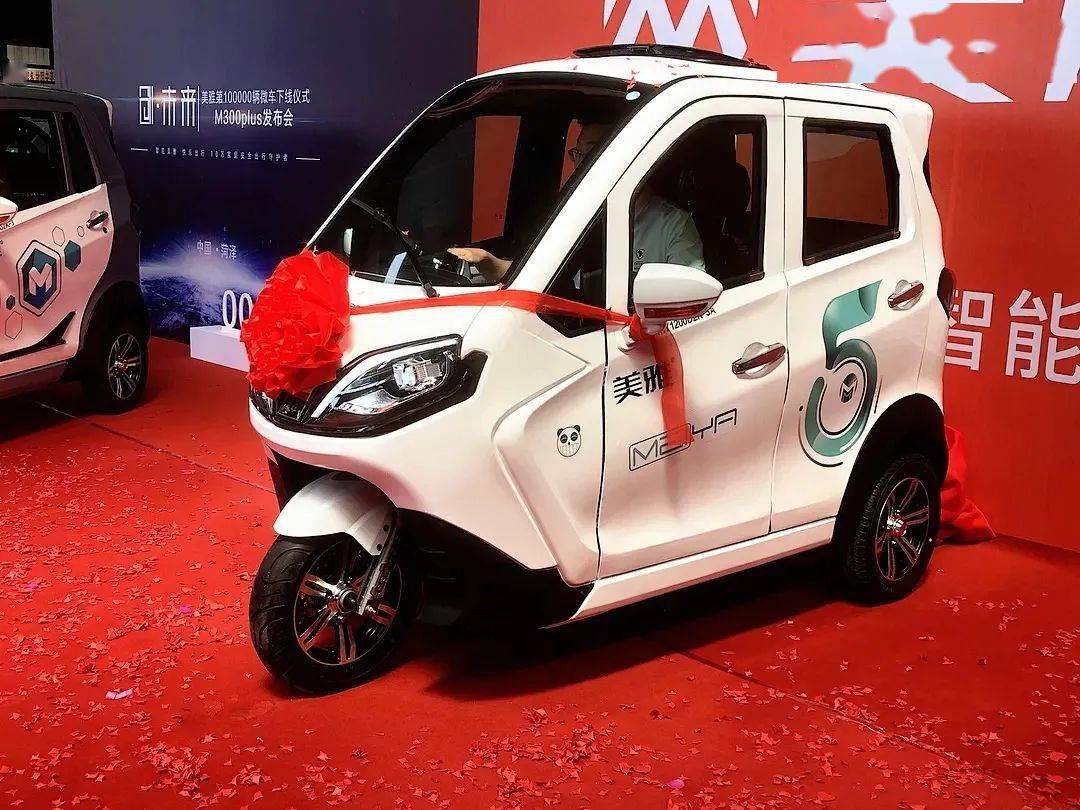 盘点2021美雅壮心不已战斗不止