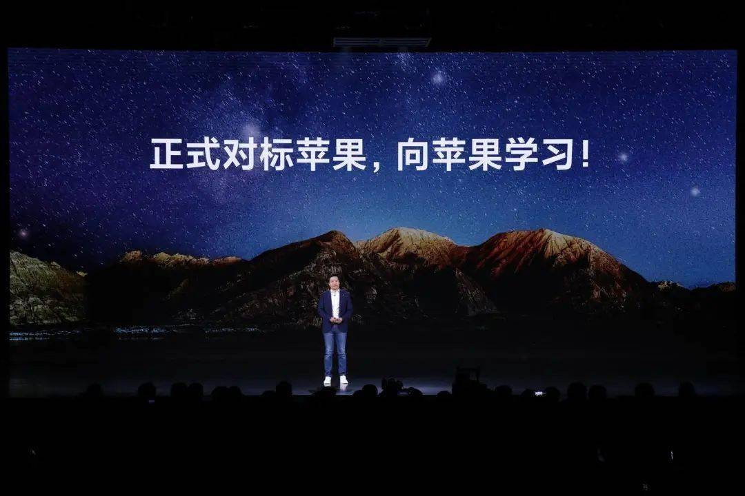 字体|小米年终发布会总结：3199 元起，小米 12 全面对标 iPhone