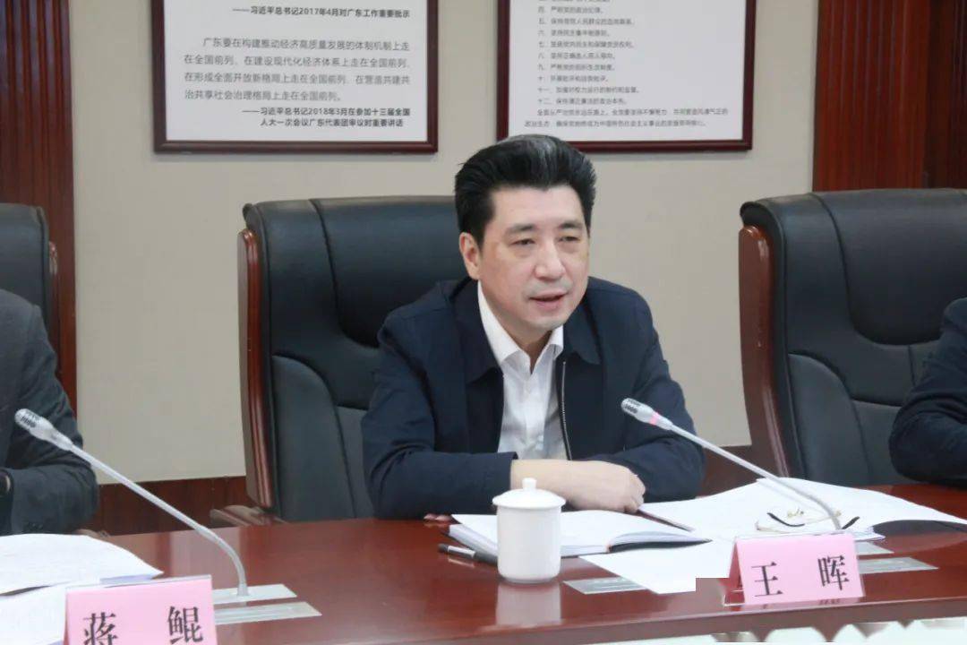 梅州市市长王晖先生会议现场会晤结束后,考察团在相关政府单位及领导