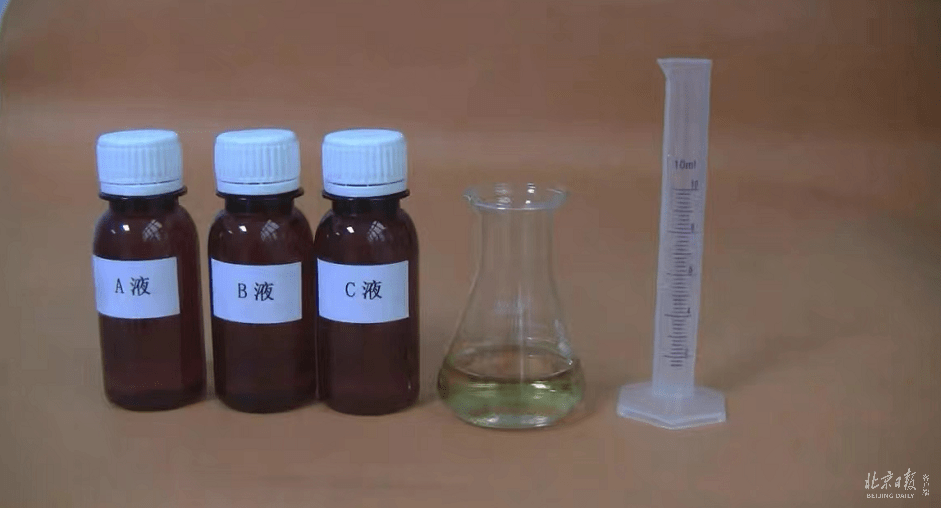自己在家怎么检测硼砂 a3f7258b656347f993b38f9a4843ec22.png