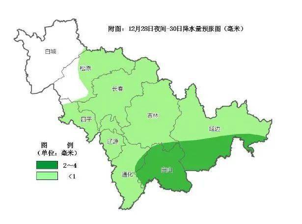 氣溫今天升明天降,回暖之路多波折_遼源_微風_白山