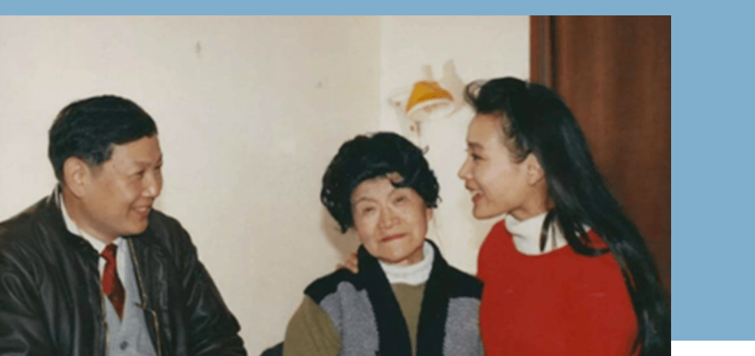 她的人生,比影后女儿更精彩_张昌绍_史伊凡_张安中