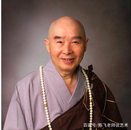 佛光普照禅门书法当世一流行楷净空法师书法作品赏析