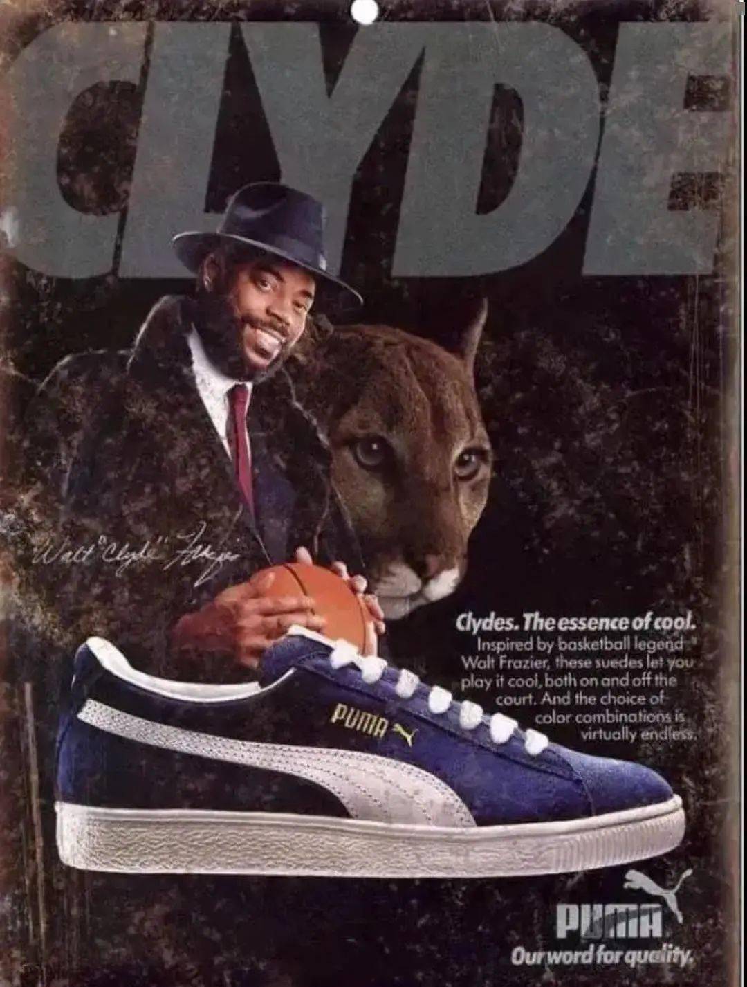 虎扑2021实战鞋排行_2021篮球鞋排行榜前十名(2)