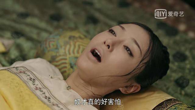 电视剧中的生孩子,孙俪痛苦,秦岚差点没命,她演的最真_章子怡_沈珍珠