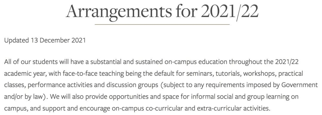 兰卡斯特|官宣！11所英校更新2022开学安排，英格兰新年前不采取新措施！