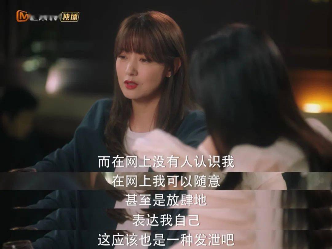 柴芊|她越不好惹，我越想鼓掌