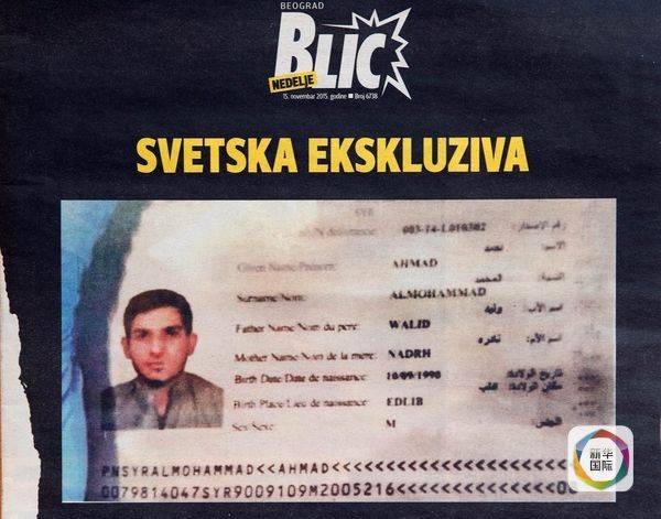 11月15日,塞尔维亚一本杂志封面刊登的叙利亚男子护照,据信在巴黎一个