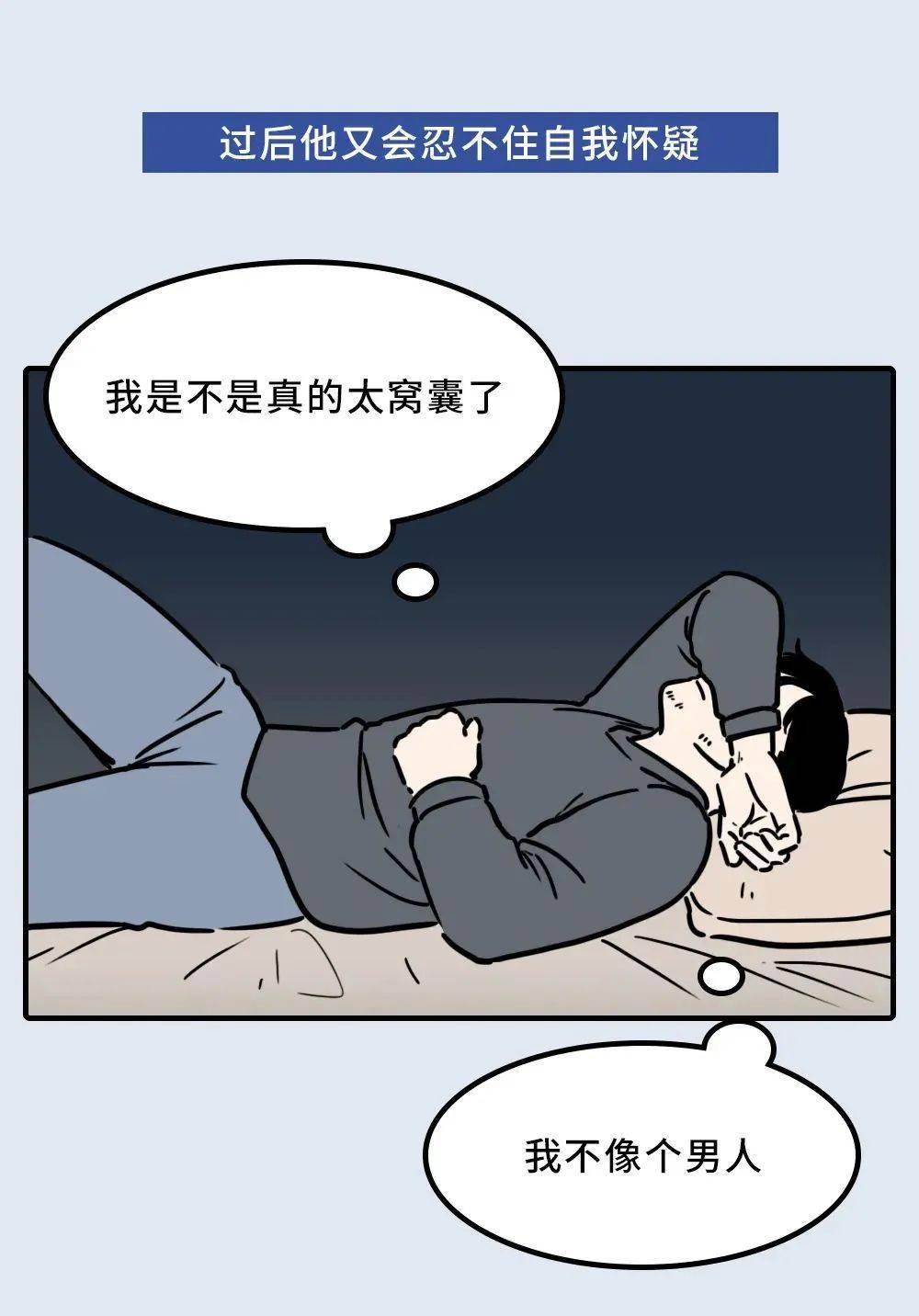 成长|豆瓣8.9，意外好看的综艺：被爱着的人，才会变好啊