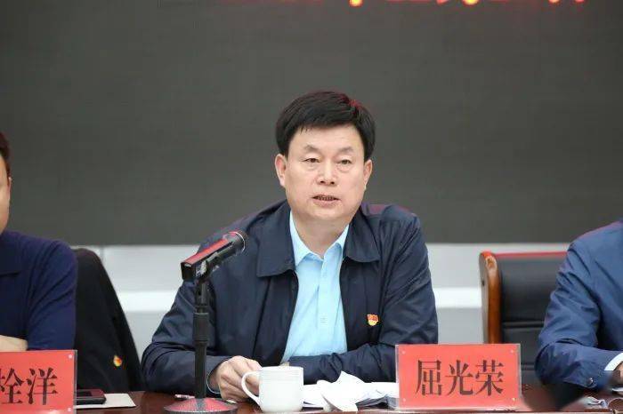 东胜区教体系统2022年寒假前后重点工作安排部署会召开