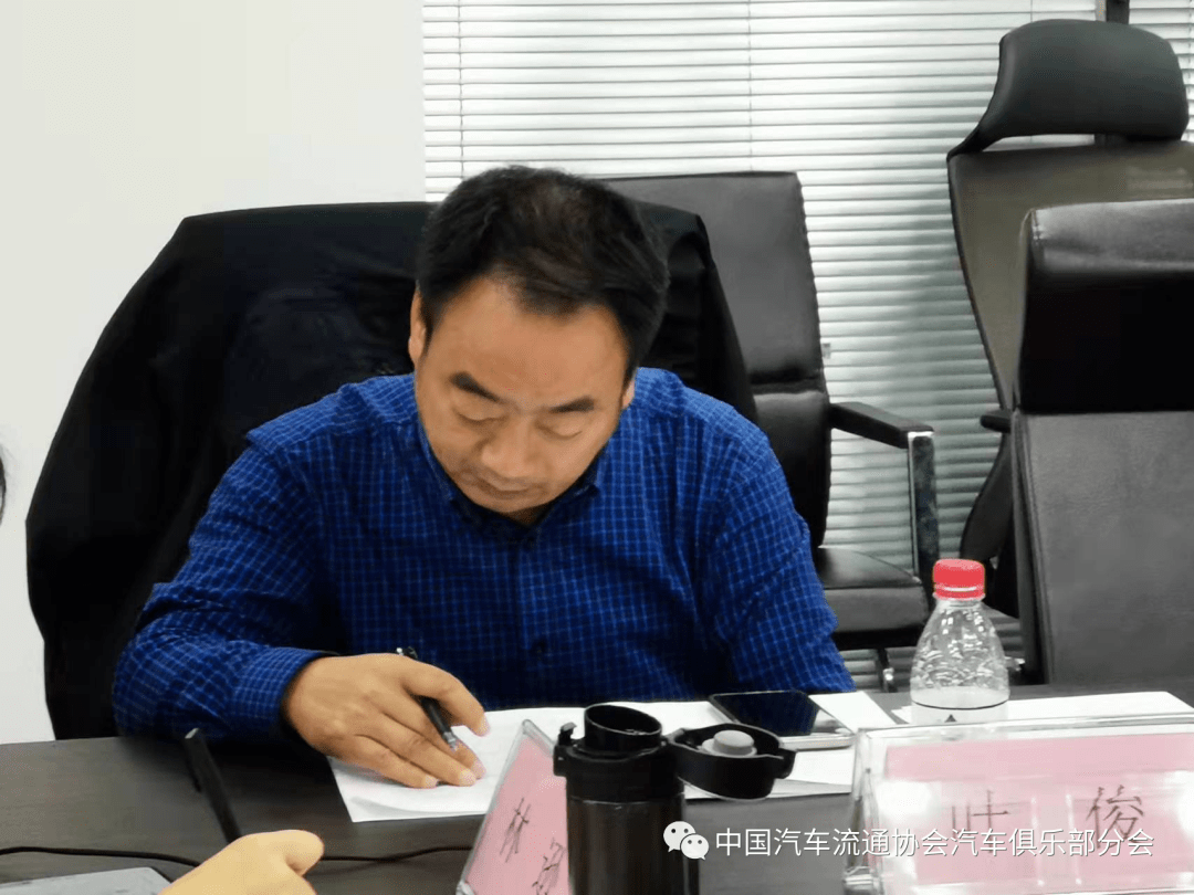 点击进入看图评论