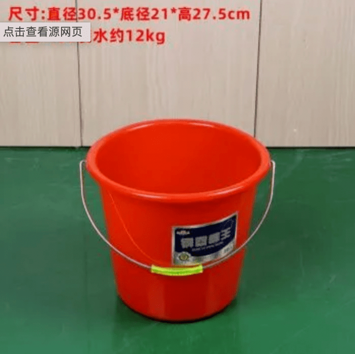 为什么搞土木工程的朋友就业前都得准备一个红塑料桶