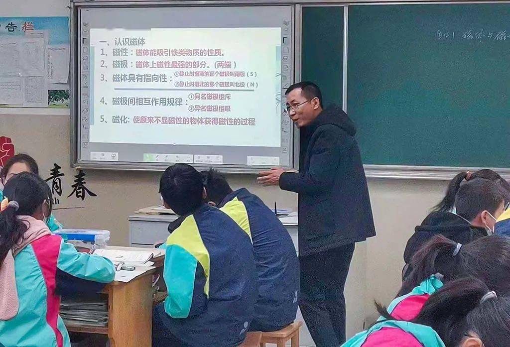 宜兴外国语学校周丽萍图片