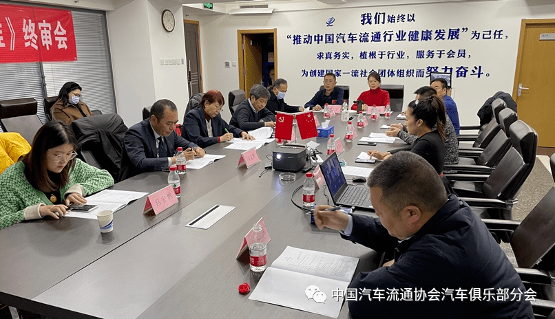 点击进入看图评论