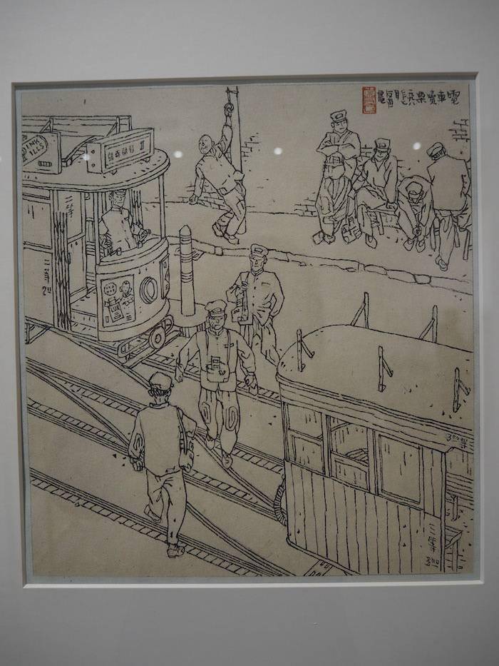 上海|展览｜百年漫画里，“喜欢上海的理由”