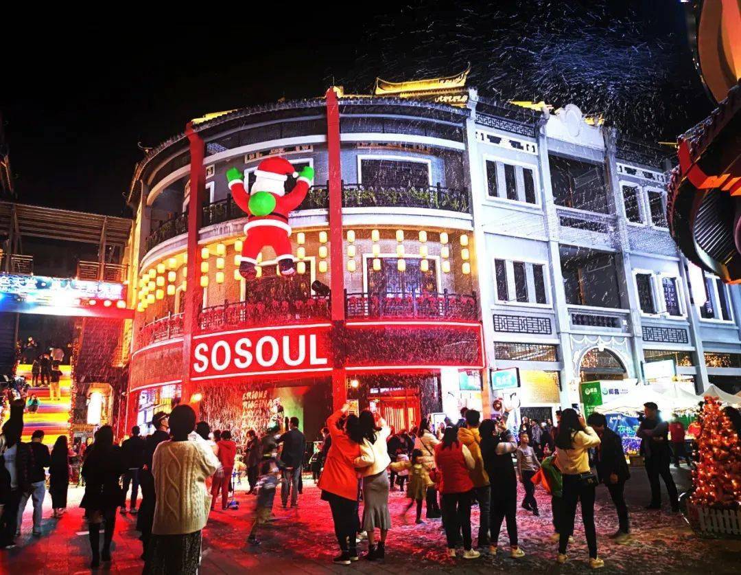 赓续千年文脉水东街颜值和内涵双提升