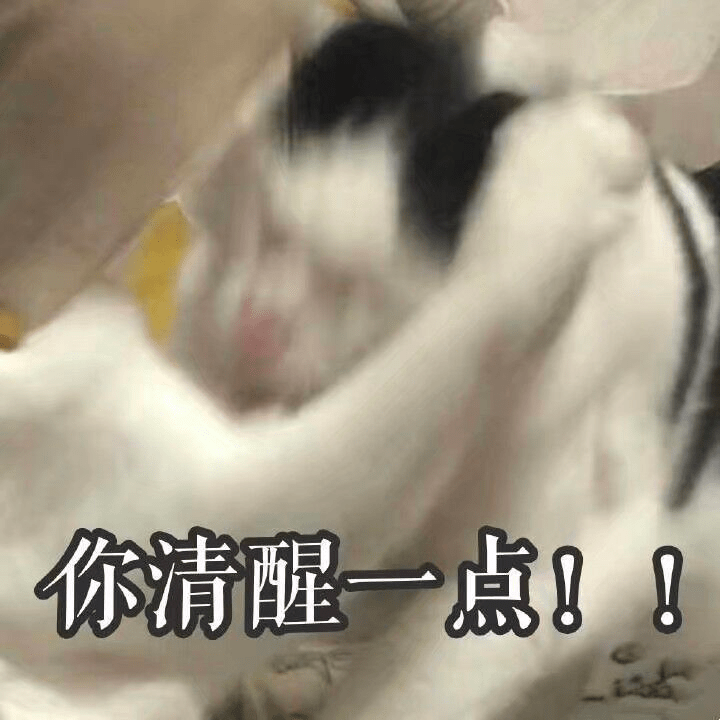 品牌|零食还能买平替？代工厂零食真的靠谱吗？