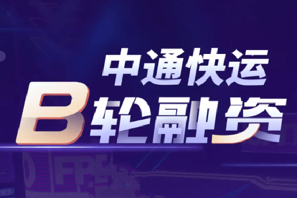 谈球吧体育投资界24h国家科技成果转化引导基金刚投一家百亿子基金(图1)