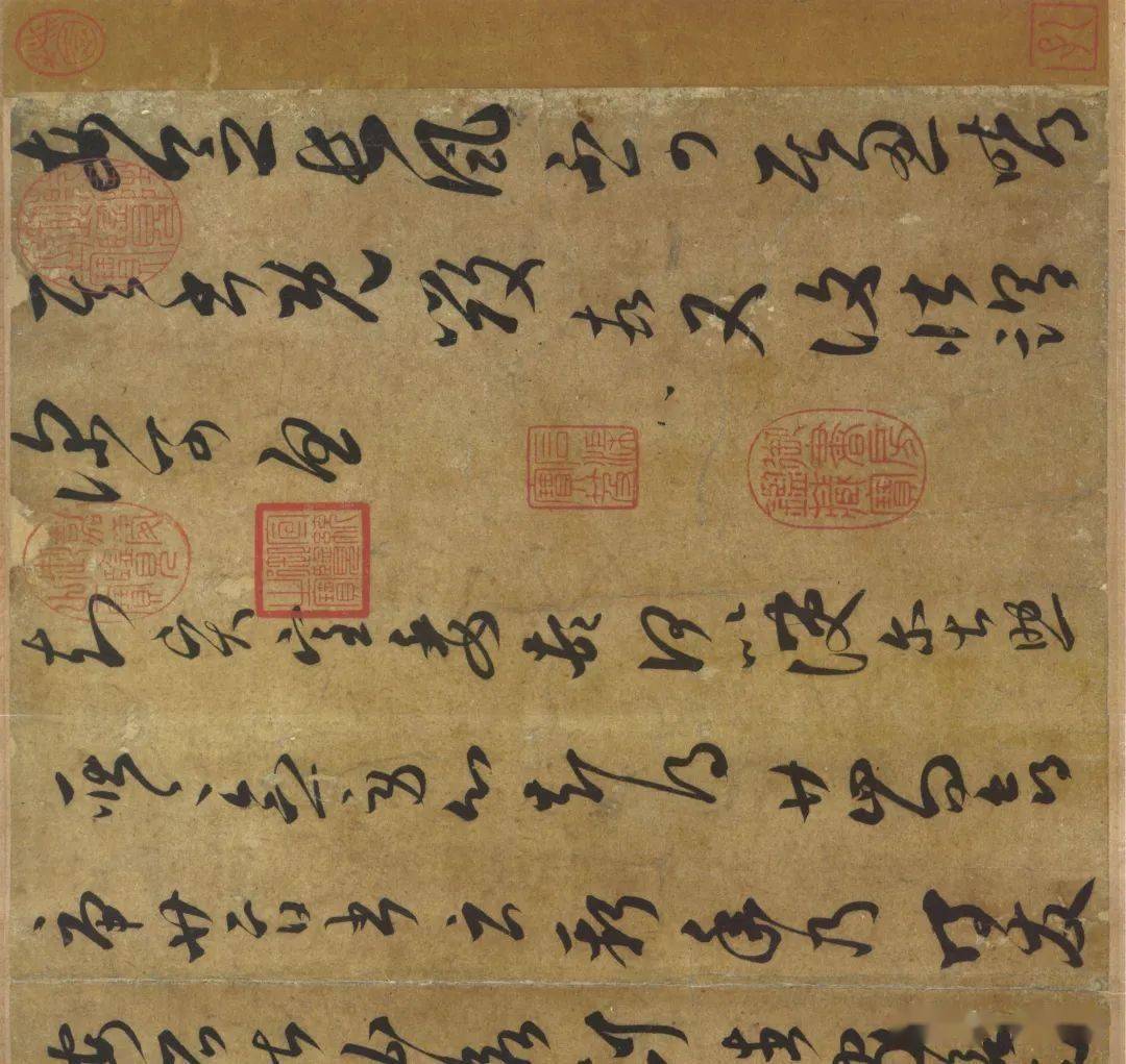 王羲之长风帖欣赏