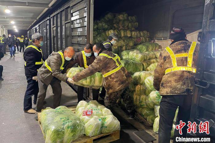陕西首批铁路运输抗疫生活物资抵达西安_疫情_延安_援助