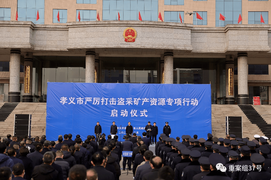 新京报记者李英强 摄山西省孝义市西辛庄镇杜西沟村黑煤窑盗采事故