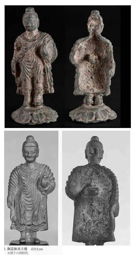 阳新:关于咸阳东汉墓出土铜佛的年代分析_佛像_汉代_时代