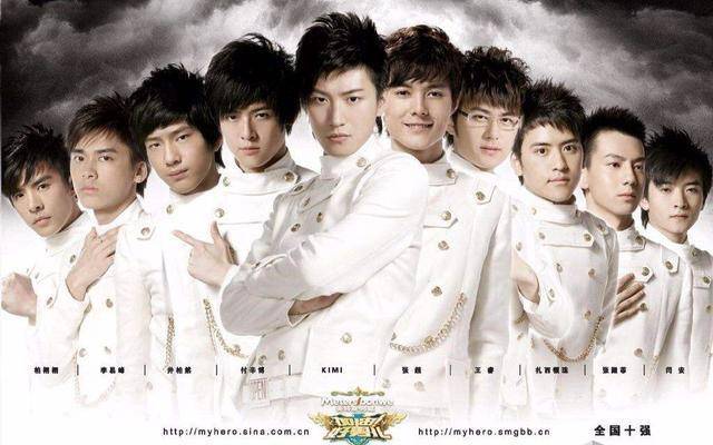 10年后加油好男儿的现状有的娶了刘璇陈紫函有的已经离世