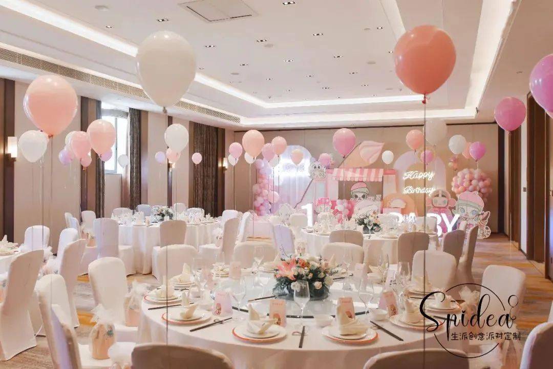 哪些酒店没有宴席 5ba3d2716c744ab490d184a98f0960cc.jpeg