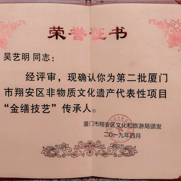 674b0984d04e41139fe1092aab421923.png
