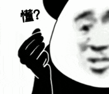 350_303gif 动态图 动图