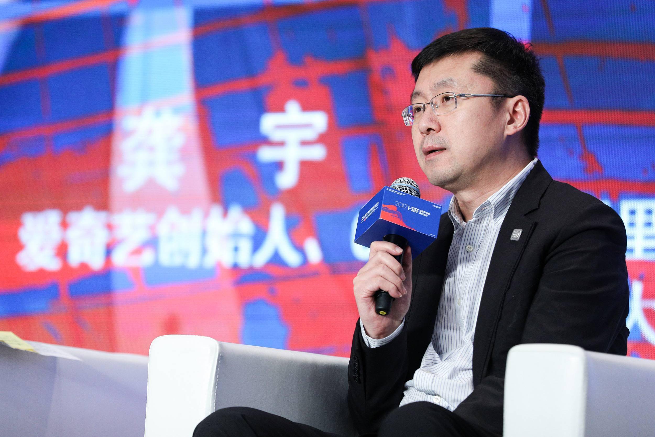 早报爱奇艺ceo呼吁网络电影涨票价冒充老干妈员工诈骗腾讯案宣判李佳