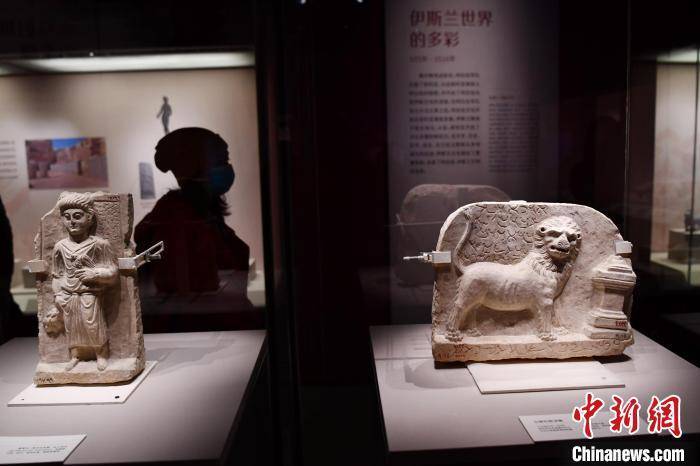 古代|叙利亚古代文物精品展在成都开展