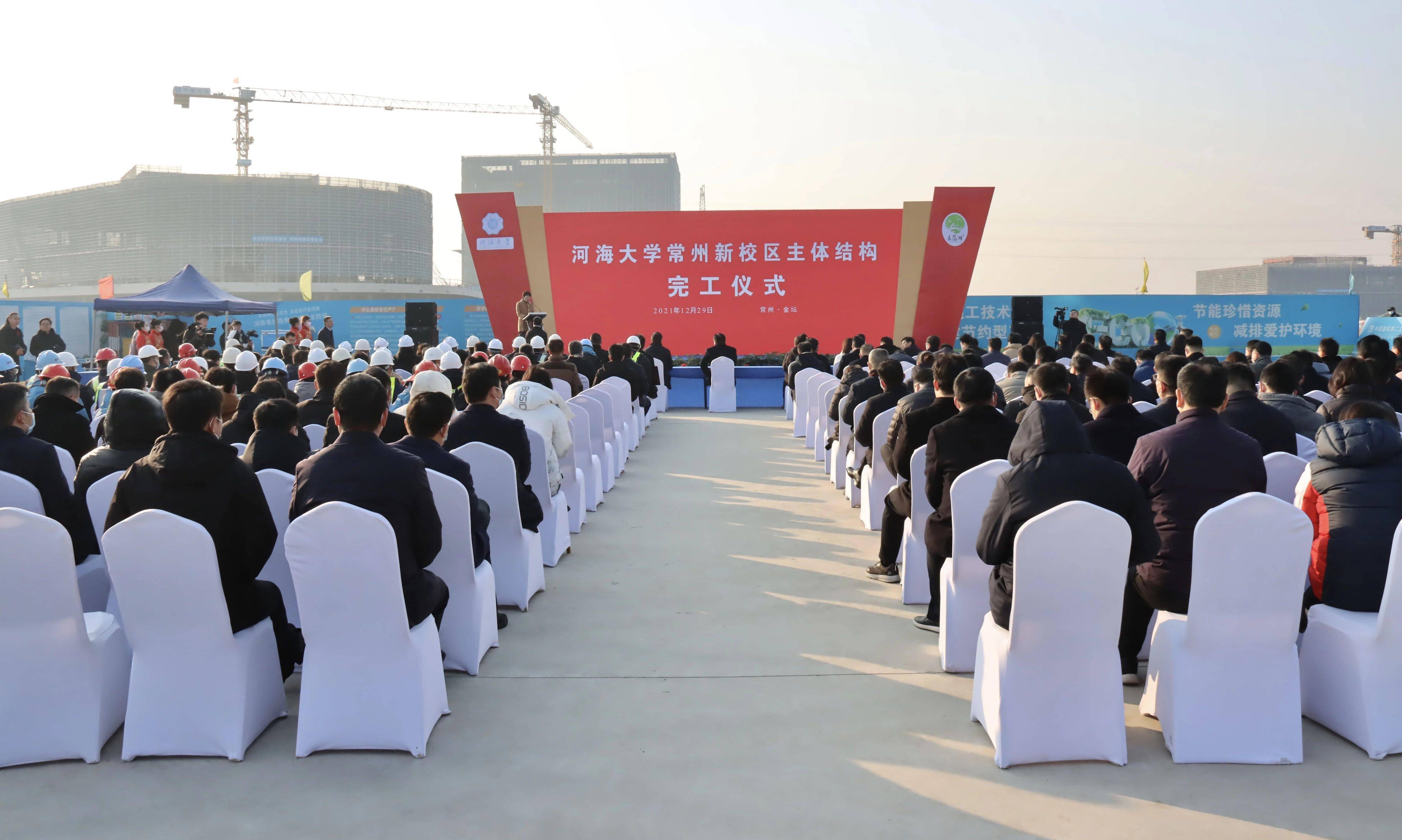 河海大学副校长陆国宾与我区领导陆秋明,吴小华,王跃中,陈锁龙,刘国新