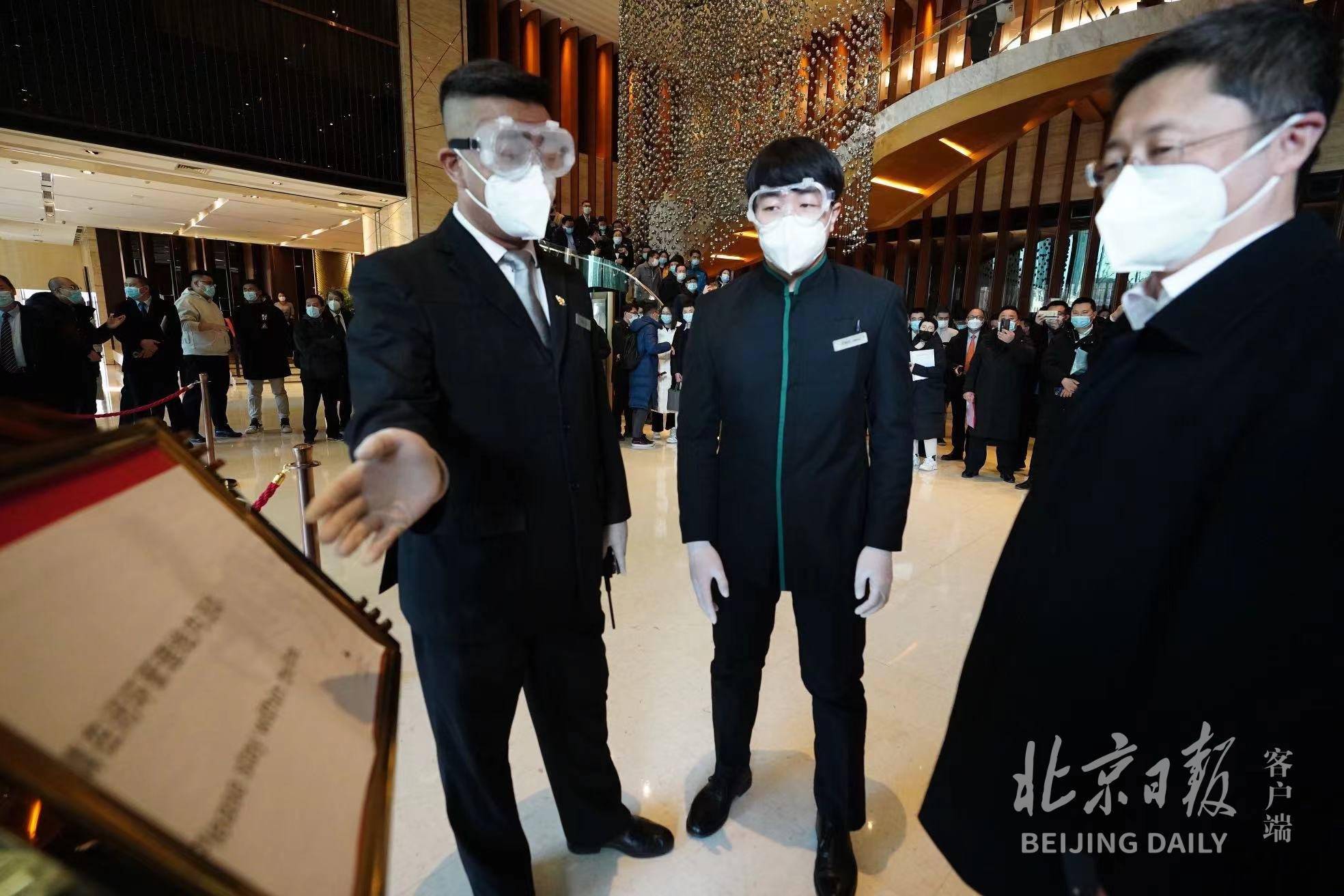 冬奥|冬奥期间发现阳性检测者怎么办？签约饭店现场演练