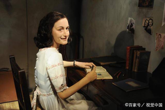 你可能不知道的安妮日记